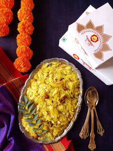 Patal Poha Chivda