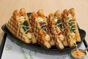 Margherita Flatbread