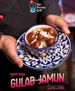 Mini Gulab Jamun ( 8 Pieces)