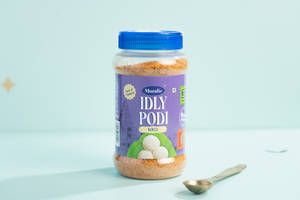 Idly Kollu Chilli Powder 200G