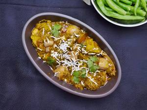Matar Mushroom