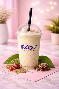 Pan Pasand Shake