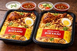 Chicken Special Biryani [Half]( Pack of 2)