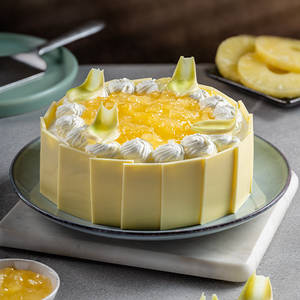 Pineapple Cake [800 grams]