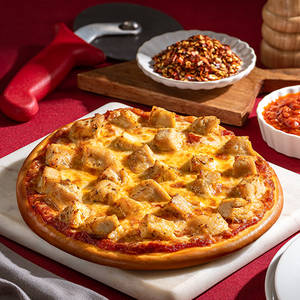 Smoked Chicken Pizza [8 Inch ]