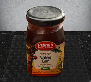 Nalen Gur Jar