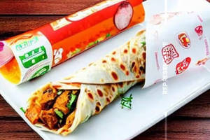Sin Egg Dbl Chicken Roll