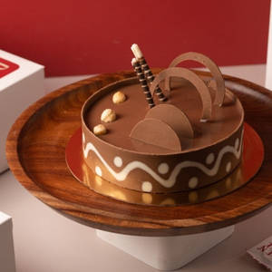 Hazelnut Chocolate Cake 1/2kg