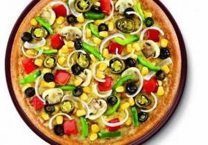 Extra Veggie Pizza