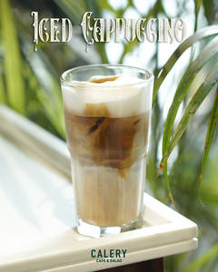 Iced Cappuccino