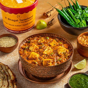 Paneer Handi