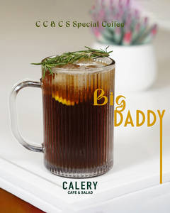 Big Daddy