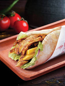 Classic Pitta Shawarma