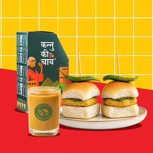 Mini Wada Pav (2 Pcs) + Masala Chai (2 Cups)