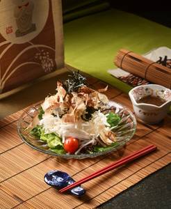 Daikon Salad