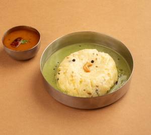 Ghee Pongal(250 Gm)