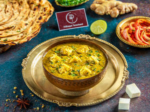 Paneer Dhaniya Adraki