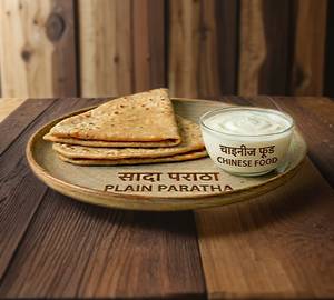 4 Plain Paratha With Curd [300 Ml]
