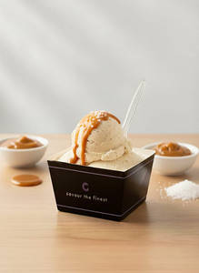 Salted Caramel (150ml)