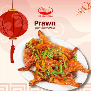 Pan Fried Chilli Prawn (6 Pcs)