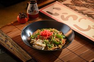 Yakiudon Veg