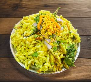 Hubli Style Special Girmit