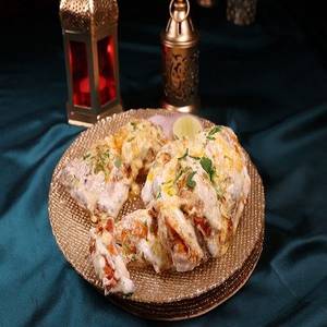 Afghani Chicken