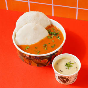 Idli Sambar Chutney.