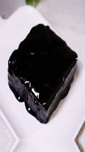 Mud Pastry