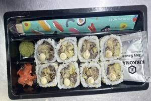 Truffle Mushroom Tempura Roll