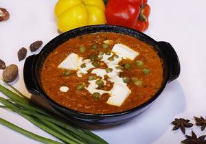 Paneer Mutter Gravy