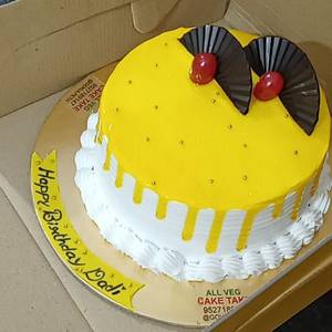 Pineapple Cake 450 gm                                                                                                      