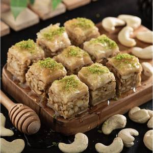 Kaju Square Baklava