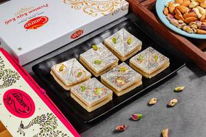 Litchi Katli
