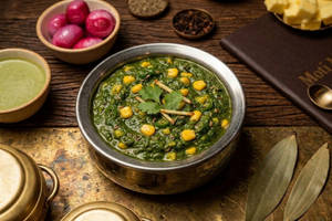 Makai Saag