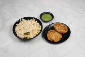Sabudana Khichdi (250 Ml) , Sabudana Vada (2 Pcs) Combo