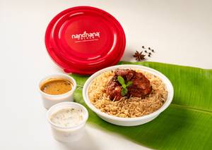Bowl Nellore Chicken Kebab Biryani