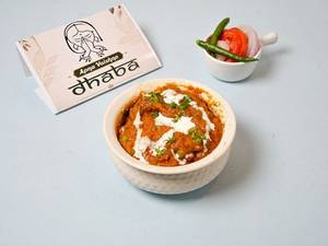 Mushroom Matar