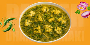 Paneer Dhaniya Adraki