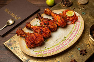 Tangri Kebab