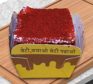 Red Velvet Pastry [1 Piece]
