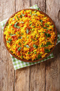 Veg Pulao