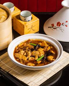 Hakka Chicken, Wild Mushroom