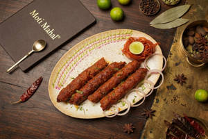 Mutton Seekh Kebab [8 Pcs]