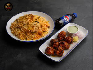 Biryani Rice + Chicken Kebab + Pepsi (250 Ml)