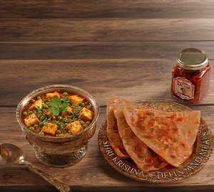 Matar Paneer Paratha Meal
