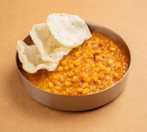 Bisibele Bath(250 Gm)