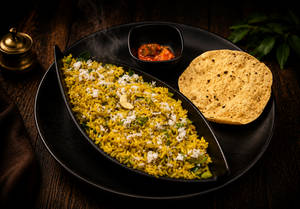 Masale Bhaat
