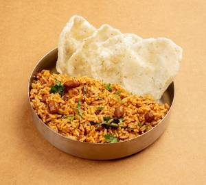 Tamarind Rice(250 Gm)