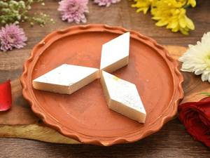 Badam Barfi